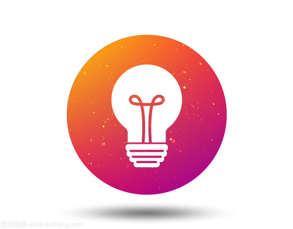 燈泡圖標。燈照明標志