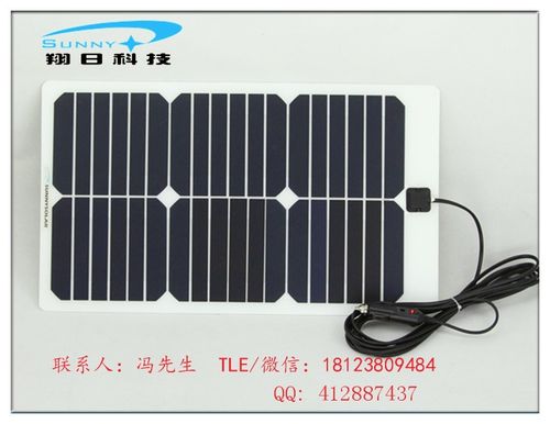 柔性單晶矽太陽能電池板18v20w家用戶外養殖山區樓道照明系統12v電瓶家用照明系統供電廠家直銷定做大小功率尺寸pet玻壓柔性材質電池板發電系統水電氣泵供電設備圖片,柔性單晶矽太陽能電池板