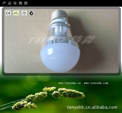 深圳騰堯供應(yīng)A50球泡燈 家居照明專用 - 深圳騰堯供應(yīng)A50球泡燈 家居照明專用廠家 - 深圳騰堯供應(yīng)A50球泡燈 家居照明專用價格 - 深圳市騰堯偉業(yè)科技 - 