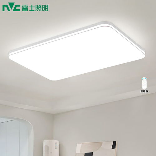 哪里買超薄吸頂燈便宜？性價比高的超薄吸頂燈推薦