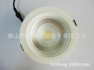 照亮品質(zhì)生活 6寸20W LED筒燈，思朗電子的室內(nèi)照明解決方案
