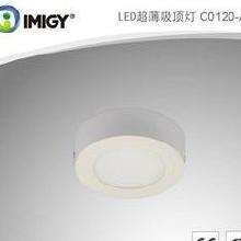 LED照明領域 市場價格、批發(fā)渠道與廠家格局解析