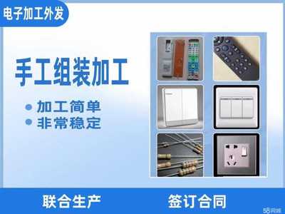 微幫黔西便民網(wǎng)-黔西市網(wǎng)事廣告設計部
